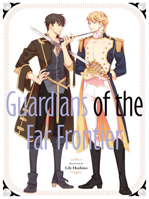 cover image of Guardians of the Far Frontier